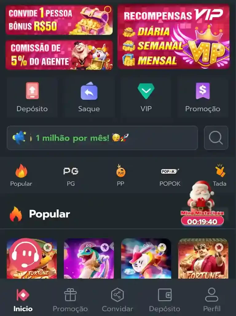 App YY5 game download